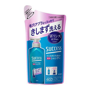 y[2Tԁzԉ TNZX X̂ȂpVv[ X[EHbV ߂p 320ml