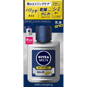 y[2Tԁzԉ jxA ANeBuGCWo[ (110mL)