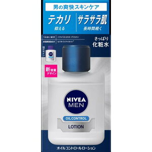 �y�[����2�T�ԁz�ԉ� �j�x�A���� �I�C���R���g���[�����[�V���� (110mL)