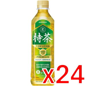 y[2Tԁz(247680)x24 Tg[ ɉEq  500ml ×24{yZbg̔z