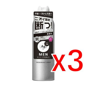 y[2Tԁz(469178)x3 t@CgDfC G[W[fI24 G[W[fI24 YfIhgXv[ N ij LL (180g) ×3Zbg@y򕔊Oiz