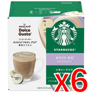 y[2Tԁz(439886)x6 lX X^[obNX zCgJ NDGSWM01i16tj×6 h`FOXgpJvZ