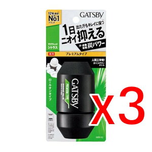 y[3Tԁz(102376)x3 }_ GATSBYiMcr[j v~A^CvfIhg[I ANAeBbNVgXkfIhgl×3Zbg