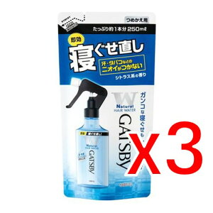 y[2Tԁz(102628)x3 }_ Mcr[ QEH[^[ ߂p ×3Zbg