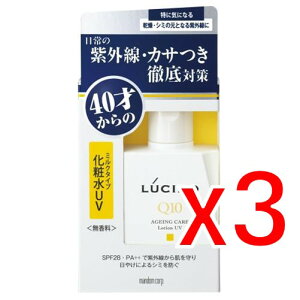 y[2Tԁz(107517)x3 }_ V[h pUVubNϐ (100ml )y򕔊Oiz×3Zbg