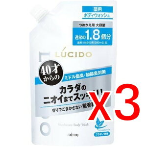 y[2Tԁz(108415)x3 }_ V[h fIhg{fBEHbV ߂p 684ml ×3Zbg