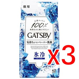 �y�[����3�T�ԁz(112436)x3 �}���_�� �M���b�c�r�[ �t�F�C�V�����y�[�p�[ �A�C�X�^�C�v���p 42�� ×3�Z�b�g