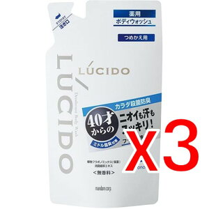 y[2Tԁz(437270)x3 }_(mandom) V[h pfIhg{fBEHbV ߂p (380mL) ×3Zbg