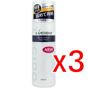 �y�[����2�T�ԁz(451917)x3 �}���_���imandom�j ���V�[�h (LUCIDO) �w�A�X�v���[ �X�[�p�[�n�[�h (180g) ×3�Z�b�g