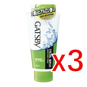 y[2Tԁz(470710)x3 }_imandomj Mcr[ (GATSBY) tFCVEHbV CX`[tH[ (130g) ×3Zbg