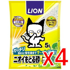 y[3Tԁz(002036)x4 CI jICƂ鍻bNXO[̍ 5L ×4