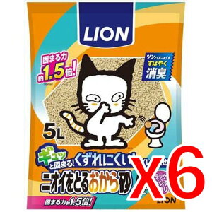y[3Tԁz(002890)x6 CIybg jICƂ邨獻 bNXx_[̍ 5L ×6mLpin