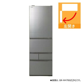 【納期約3週間】【配送設置商品】東芝 GR-W470GZL(ZH) 5ドア冷蔵庫 (465L・左開き) アッシュグレージュ「300L～499L」