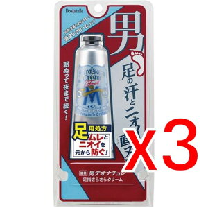 y[2Tԁz(016667)x3 V[rbN fIi`jw炳N[ 30g ×3Zbg