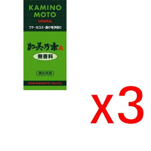 y[3Tԁz(100535)x3 Tf TfA  (200mL) ×3Zbg
