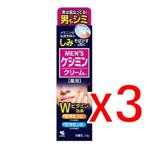 y[2Tԁz(034187)x3 YPV~ N[ (20g) ×3Zbg