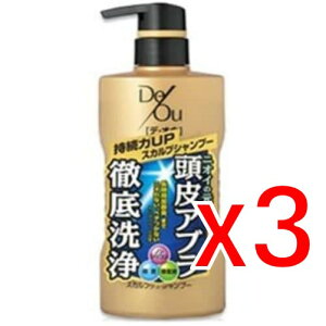 y[2Tԁz(148783)x3 [g yfEIEzpXJvPAVv[ 400mL ×3Zbg