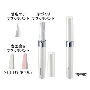 y[4Tԁz[Panasonic pi\jbN] ES-WC20-W lCPA({PA)  ESWC20W