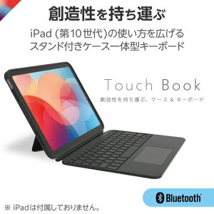 �y�[����2�T�ԁz�G���R�� TK-CA12BPBK iPad 10.9�C���` (��10����)�p�L�[�{�[�h�t���P�[�X Bluetooth�Ή� TKCA12BPBK