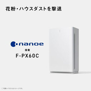 �y�[����4�T�ԁz�p�i�\�j�b�N F-PX60C-W ��C����@ �i�m�C�[ ��C����27�� �z���C�g FPX60C