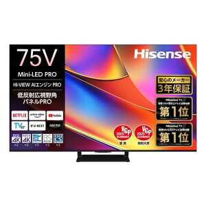 �y�[����3�T�ԁz�y�z���ݒu���i�zHisense �n�C�Z���X 75YR8U 75V�^ MiniLED 4K�t�� AI�e���r BS 4K�E110�xCS 4K�`���[�i�[�����u50�^�`�v