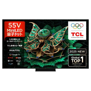 �y�[����2�T�ԁz�y�z���ݒu���i�zTCL 55C7K 55V�^ MiniLED �ʎq�h�b�g 4K�t���e���r BS�ECS 4K�`���[�i�[���� Bang & Olufsenk�����J�� �������� YouTube�Ή��u50�^�`�v