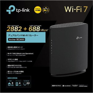 �y�[����2�T�ԁzTP-Link �e�B�[�s�[�����N Archer BE3600 Wi-Fi7 ����LAN���[�^�[ ARCHERBE3600