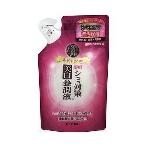 y[2Tԁz50̌b V~΍{t ߂p 200mL