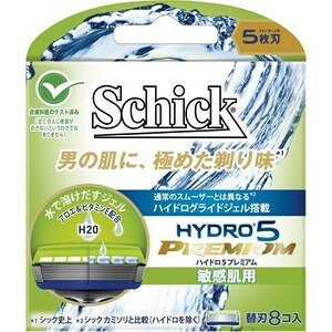 シック シック ハイドロ5プレミアム 敏感肌用 替刃 8コ入 カミソリ シック シック ハイドロ5プレミアム 敏感肌用 替刃 8コ入 カミソリ