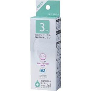 y[3TԁzPM7163-3B Oh𐻍쏊 򐅃V[wbhpJ[gbW 3{ PM71633B