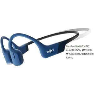 y[7`10zVbNX SKZ-EP-000013 CX`Cz Shokz OpenRUN Mini [VbN I[v ~j] u[ SKZEP000013