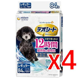 【納期約2週間】(659878)x4 ユニ・チャーム デオシートPremium12時間超消臭&超吸収レギュラー 84枚 ×4