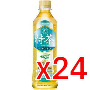 y[2Tԁz(278356)x24 Tg[  WX~(یpHi) 1P[X(500mL×24{)yZbg̔z