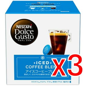 y[2Tԁz(401258)x3 lX ACXR[q[uh CFI16001 1i16tjh`FOXgpJvZ 3Zbgi48tj