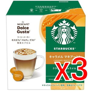 y[2Tԁz(428996)x3 X^[obNX h`FOXgpJvZ L}LA[g 1(6t)×3 NDGSCM01