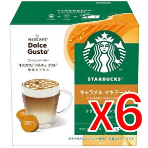 y[2Tԁz(428996)x6 lXJtF X^[obNX h`FOXgpJvZ L}LA[g NDGSCM01 1(6t)×6