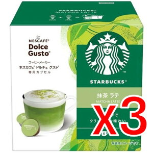 y[2Tԁz(432917)x3 lX X^[obNX e 1(6t)×3 NDGSML01 h`FOXgpJvZ