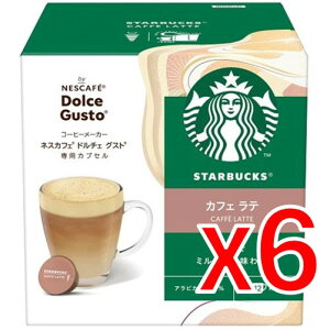 y[2Tԁz(433952)x6 lXJtF X^[obNX JtFe 1(12t)×6 NDGSCL01 h`FOXgpJvZ