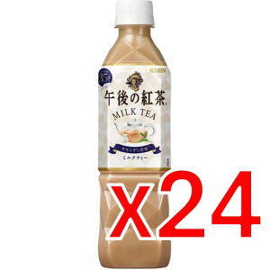 y[2Tԁz(084950)x24 LrobW L ߌ̍g ~NeB[ 500ml×24{ yZbg̔z