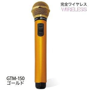 y[2TԁzpCENGCg GTM150 JIPp}CN PENTATONIC VCS[h