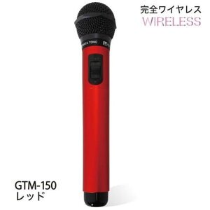 y[2TԁzpCENGCg GTM150 JIPp}CN PENTATONIC NAbh