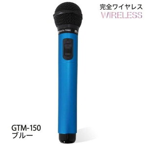 y[2TԁzpCENGCg GTM150 JIPp}CN PENTATONIC Xy[Xu[