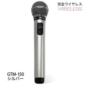 y[3TԁzpCENGCg GTM150 JIPp}CN PENTATONIC ^bNVo[