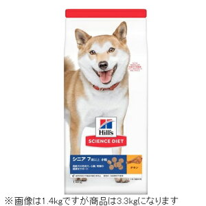 y[2TԁzqY TCGXE_CGbg VjA `L  p 3.3KgmhbOt[hn