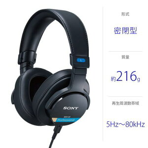 �y�[����1�����ȏ�z�y����l�l1�_�܂Łz�\�j�[ MDR-M1 ���^���j�^�[�w�b�h�z�� �L���ڑ��@MDRM1