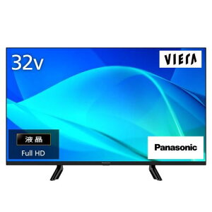 �y�[����1�����ȏ�z�y2026�N8��7�������\��z�y�\���t���z���p�i�\�j�b�N TV-32N50C 32V�^ �t���n�C�r�W�����t���e���r ���ԑg�^��Ή� �n�f�W�EBS�f�W�^���E110�xCS�f�W�^���`���[�i�[�����u