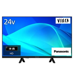 �y�[����1�����ȏ�z�y2026�N8��7�������\��z�y�\���t���z���p�i�\�j�b�N TV-24N50C 24V�^�n�C�r�W�����t���e���r ���ԑg�^��Ή� �n�f�W�EBS�f�W�^���E110�xCS�f�W�^���`���[�i�[�����u�`49
