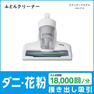 y[7`10zAQUA ANA AQC-FT1R(W) ӂƂN[i[ TCN R[h zCg AQCFT1R