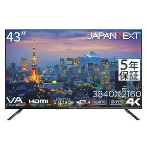 y[2TԁzJAPANNEXT (5Nۏ؃f) ^4Ktj^[ HDMI HDR 43^ 4KCh JN-V43UHDR-U-H5@JNV43UHDRUH5