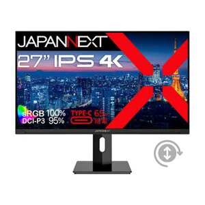 y[2TԁzJAPANNEXT 27C` IPSpl 4K tj^[ JNIPS271UHDC65WHSP